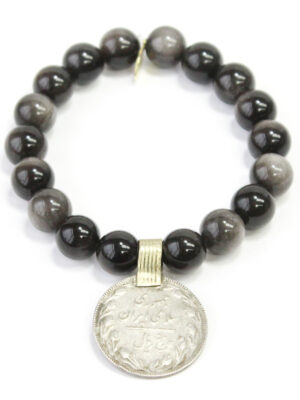 SilverObsidian_CoinBack_2000x